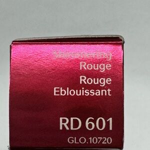 Shiseido shimering rouge